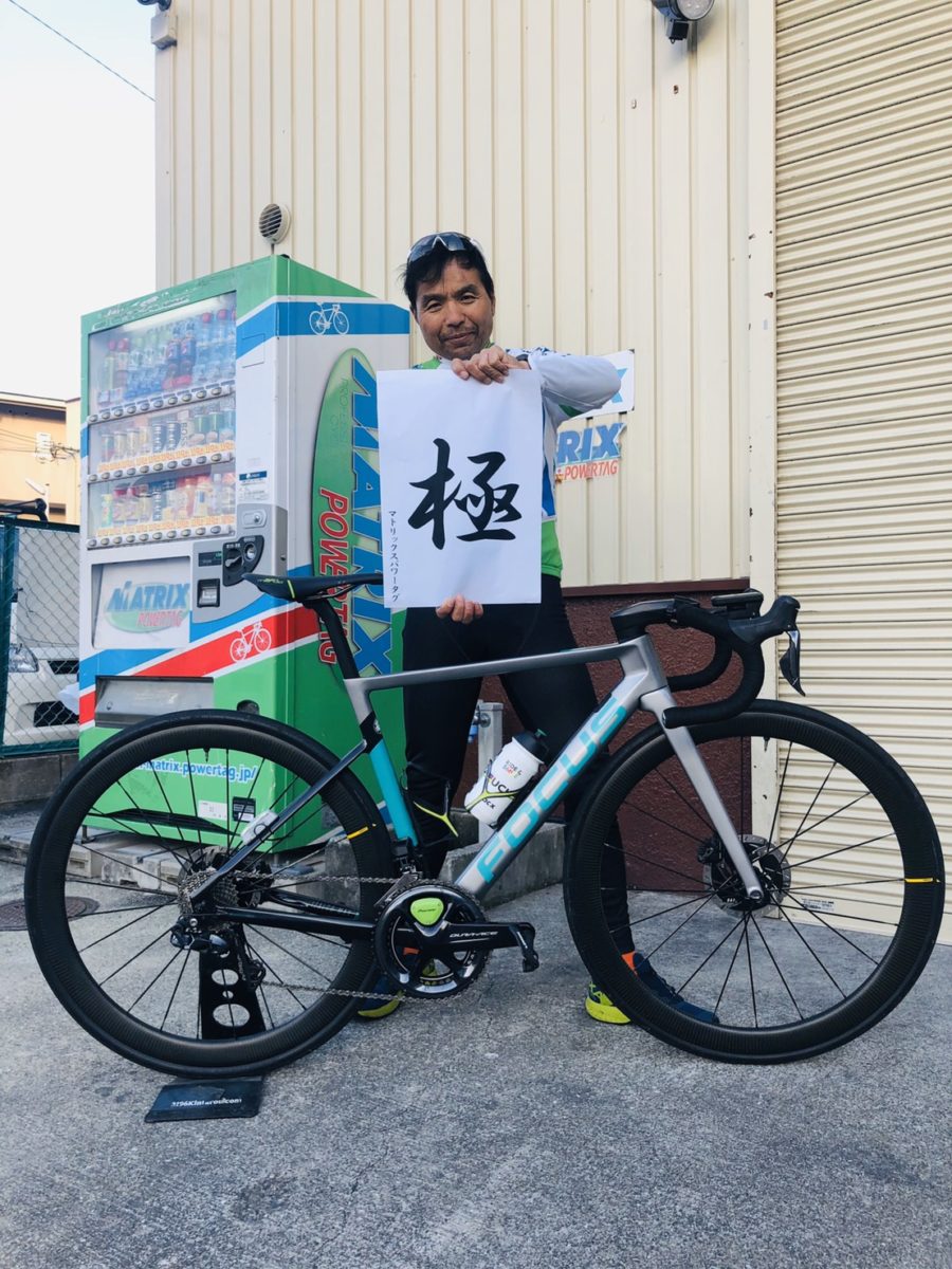 今年のテーマ「極(GOKU)」を掲げる安原監督