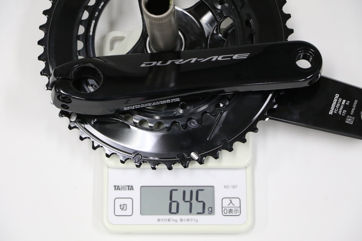 PRECISION PRO・DURA-ACE重量 645g(170mm)