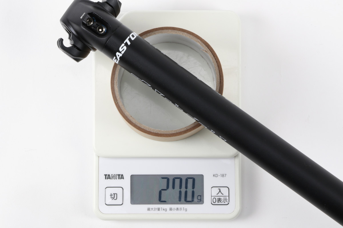 EA90 実測重量270g(20mmオフセット)