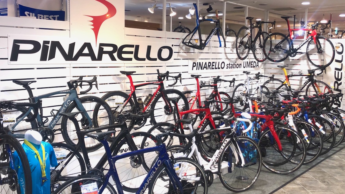 シルベストサイクル梅田店に開設された PINARELLO station UMEDA