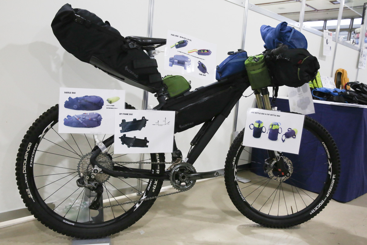 バイクパッキング用バッグをフルで取り揃えるACEPACK(エースパック)
