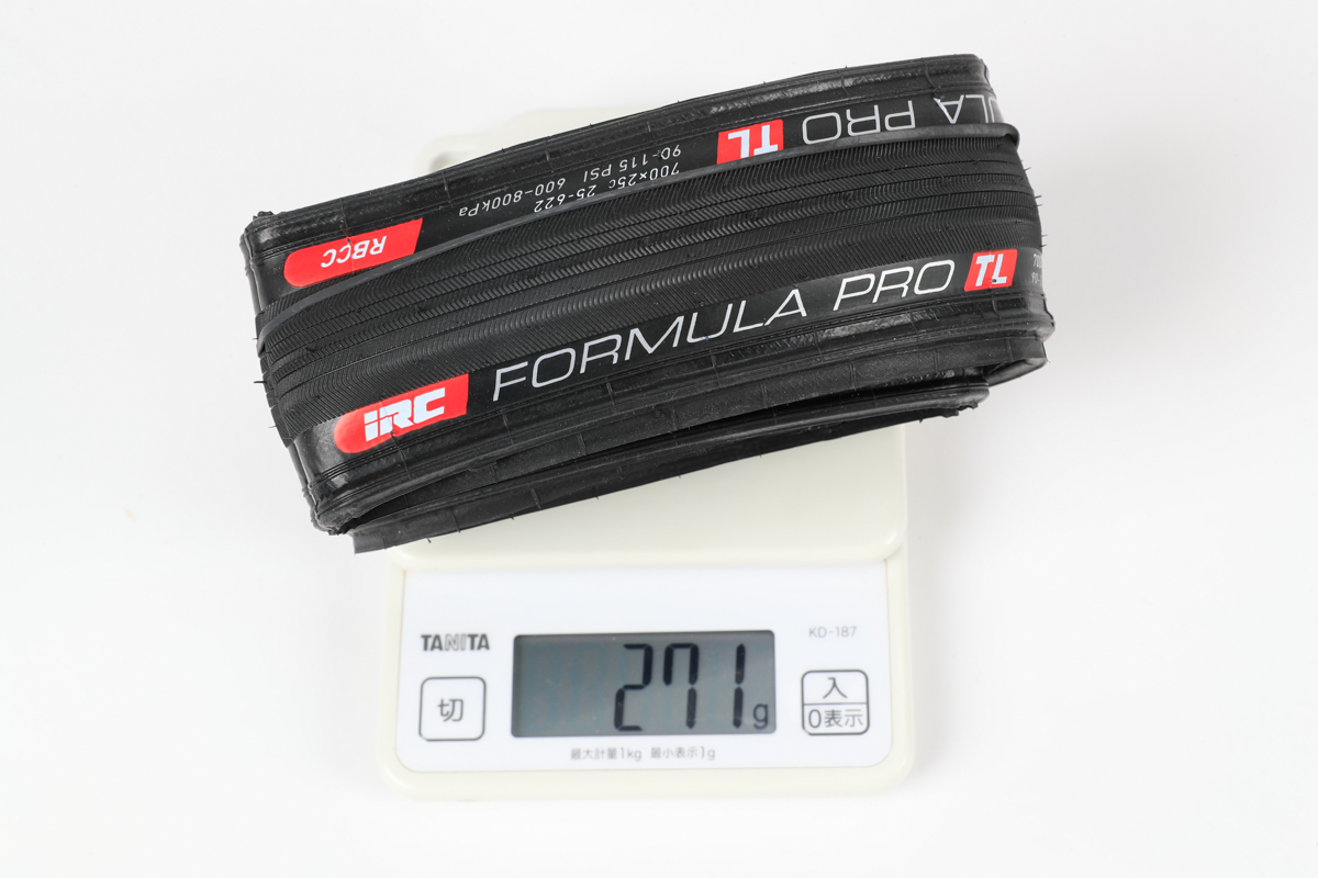 Formula Pro Tubeless RBCCの25C実測重量は271g(カタログ値270g)