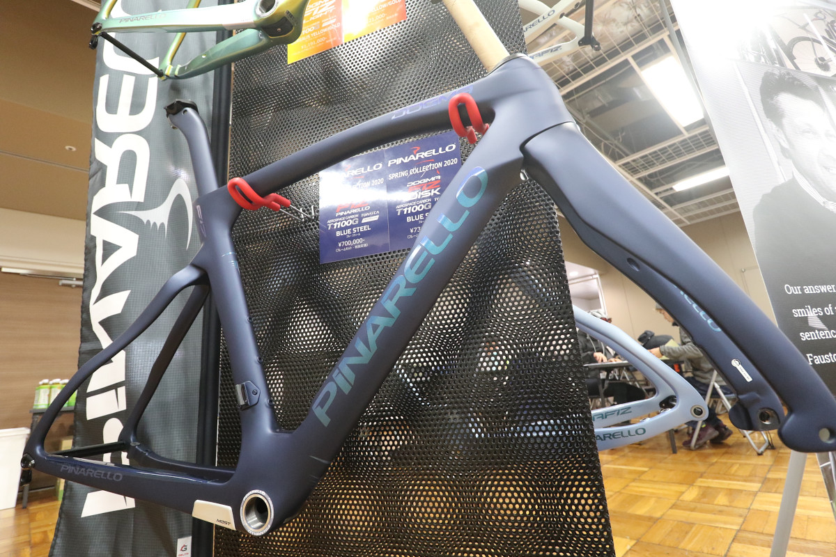 2020スプリングコレクション BLUE STEELカラー