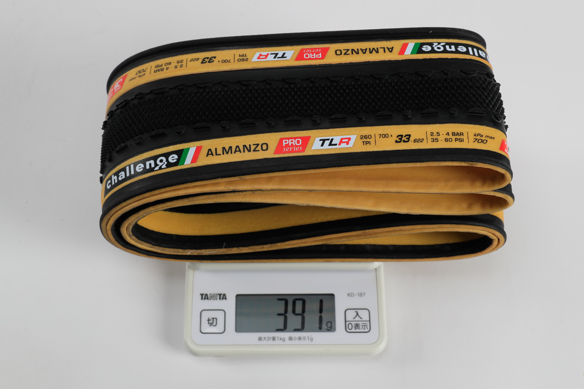 実測391g(カタログ重量は390g)