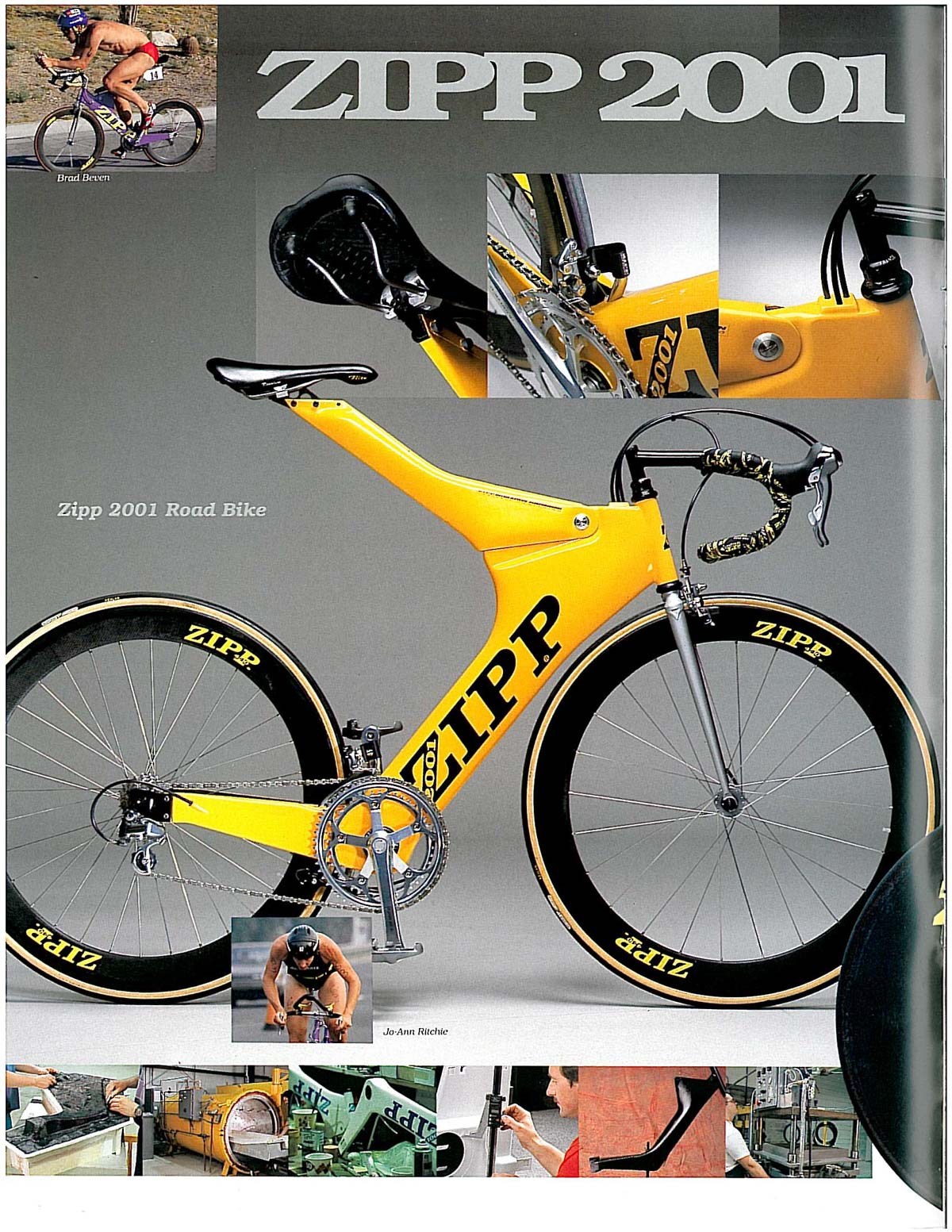 ブーメラン形状のZIPP2001フレーム(当時のカタログより)