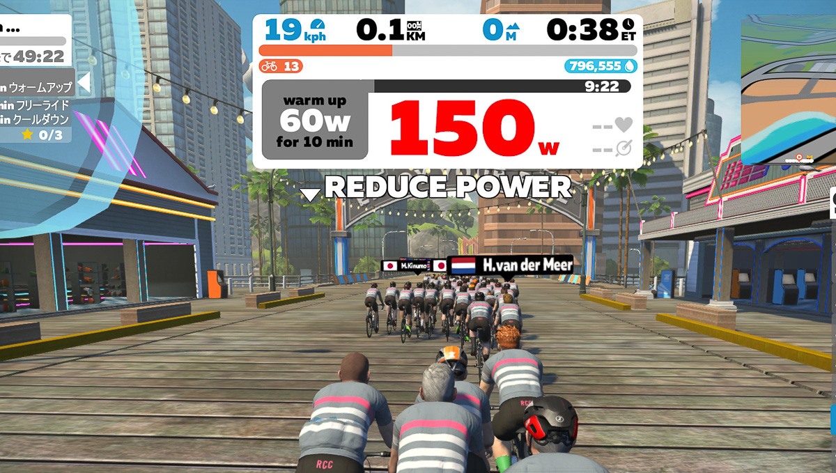 Reduce Power(出力を抑えて)!の警告がさっそく出た