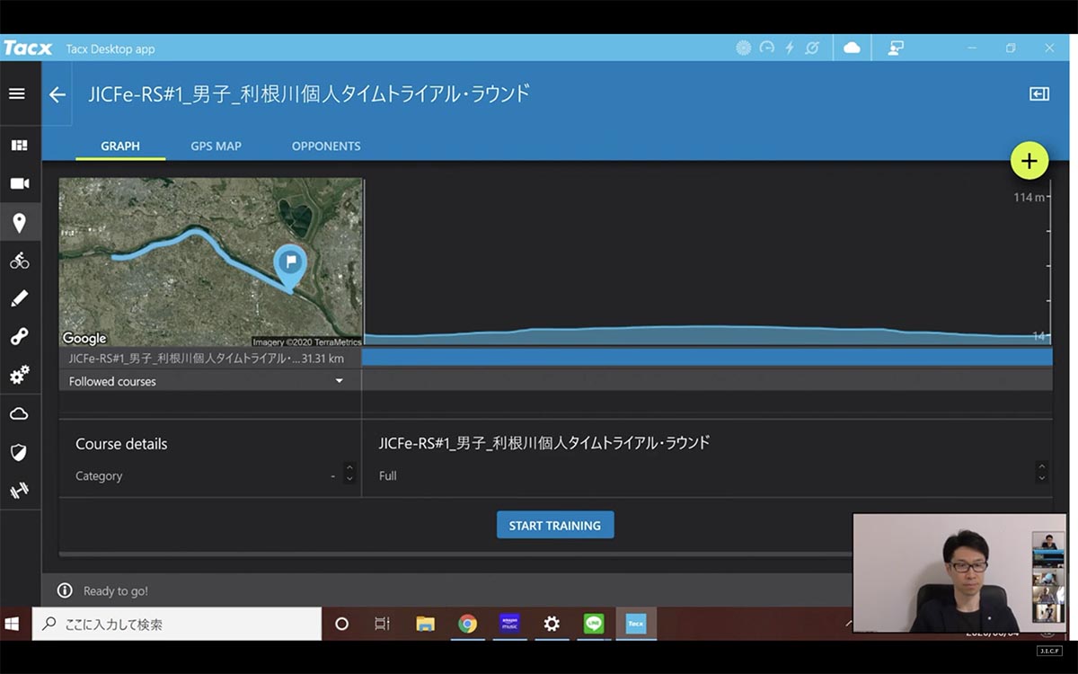 tacx上に設定された利根川河川敷のコース図とプロフィール図 アップダウンのないフラットコースだ