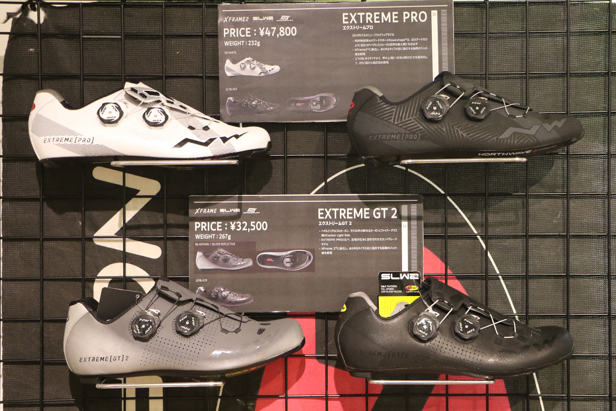 アスタナも使用するフラッグシップモデルEXTREME PRO(上)、セカンドグレードのEXTREME GT2(下)