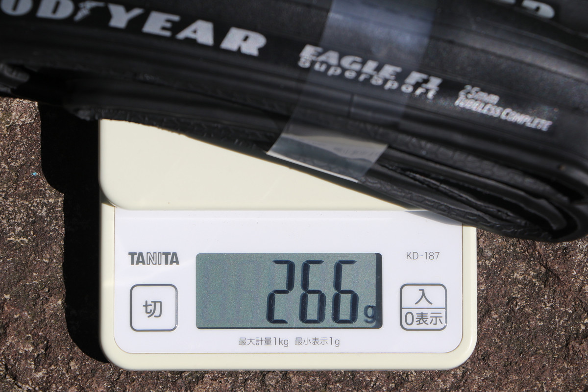 EAGLE F1 SuperSport実測重量 266g(25C)