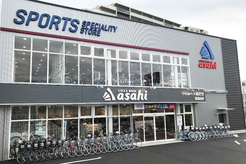 「サイクルベースあさひ南流山店」が11月5日(木)にオープンする