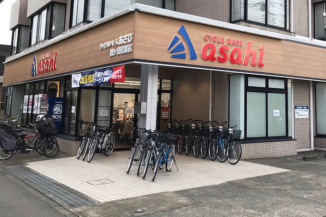 「サイクルベースあさひ鶴ヶ島若葉店」が11月12日(木)にオープンする