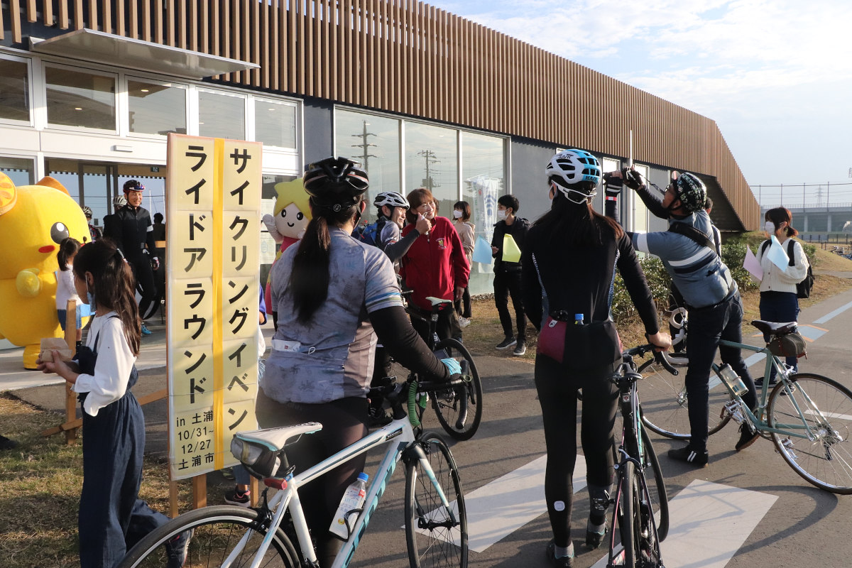 りんりんポート土浦に到着
