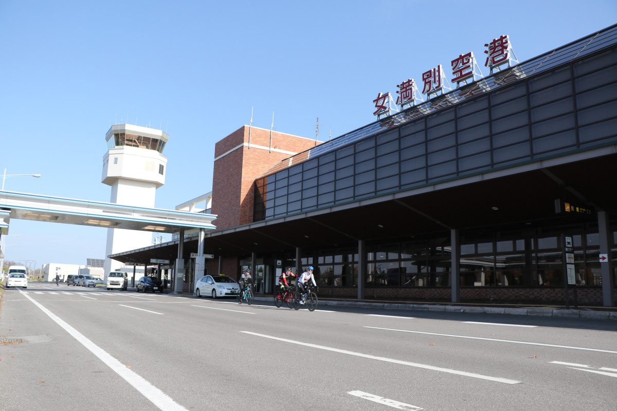 それではさっそく女満別空港を出発!