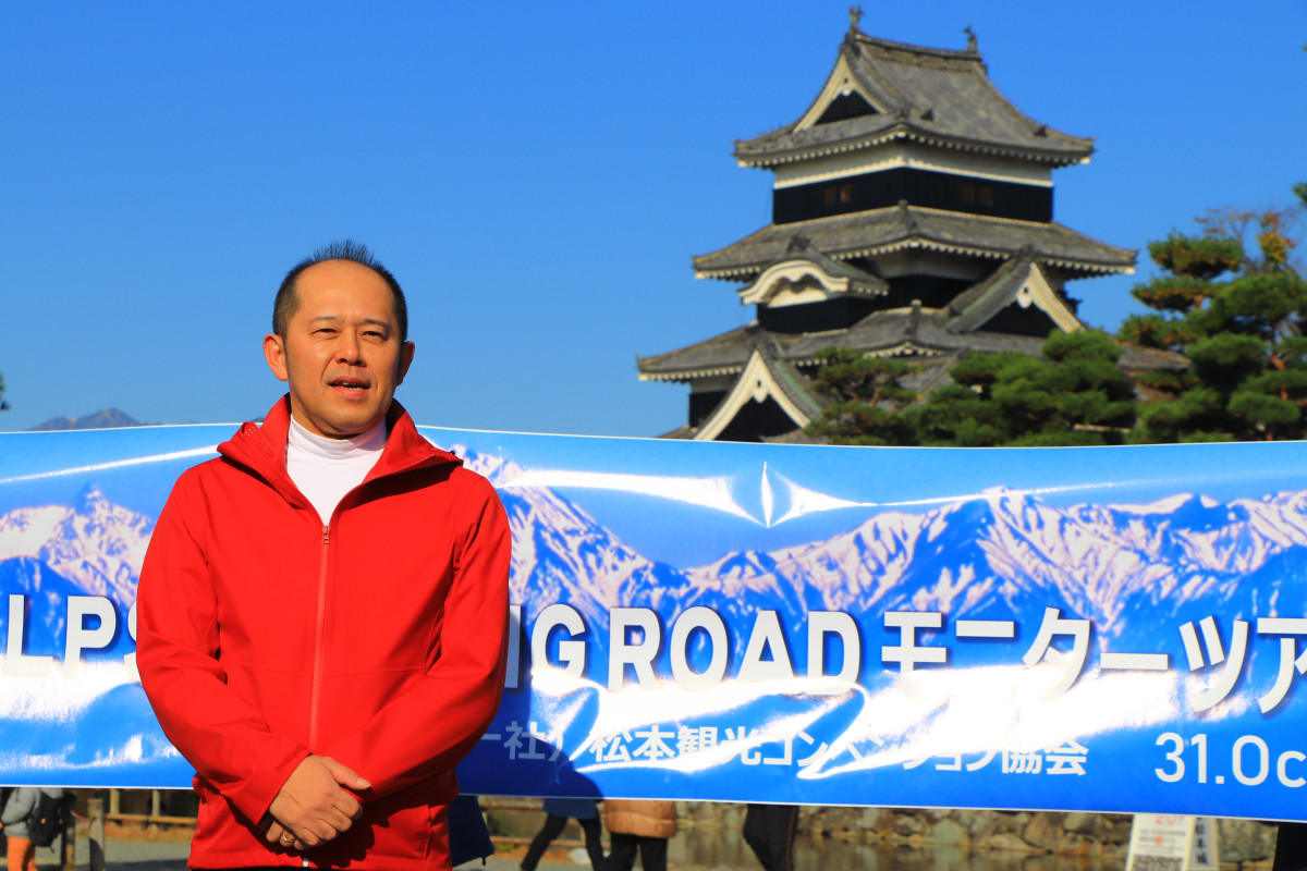臥雲義尚 松本市長も登壇 松本をサイクルシティにしたい、と決意を語ってくれた