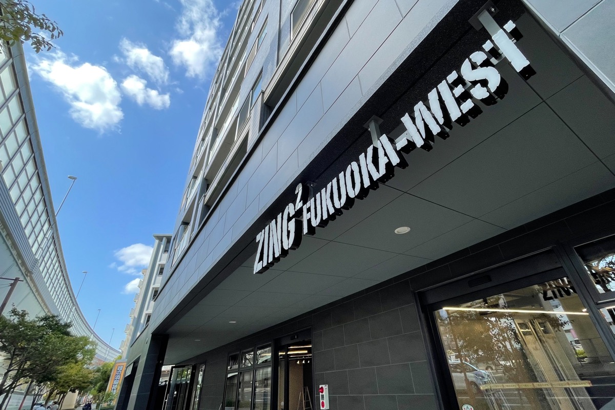 福岡市西区姪浜に誕生したZING²FUKUOKA WEST(ジンジン フクオカ ウエスト)