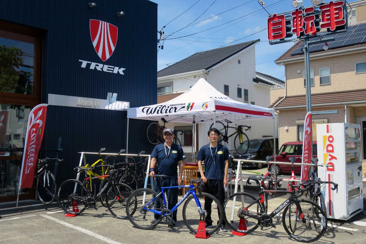 愛知:自転車創庫モックさん