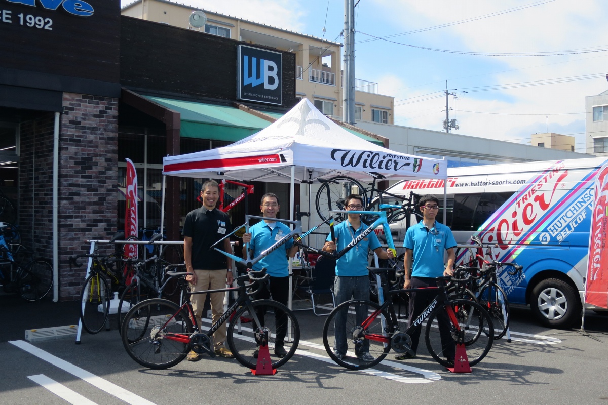 岡山:WAVEBIKES総社店さん
