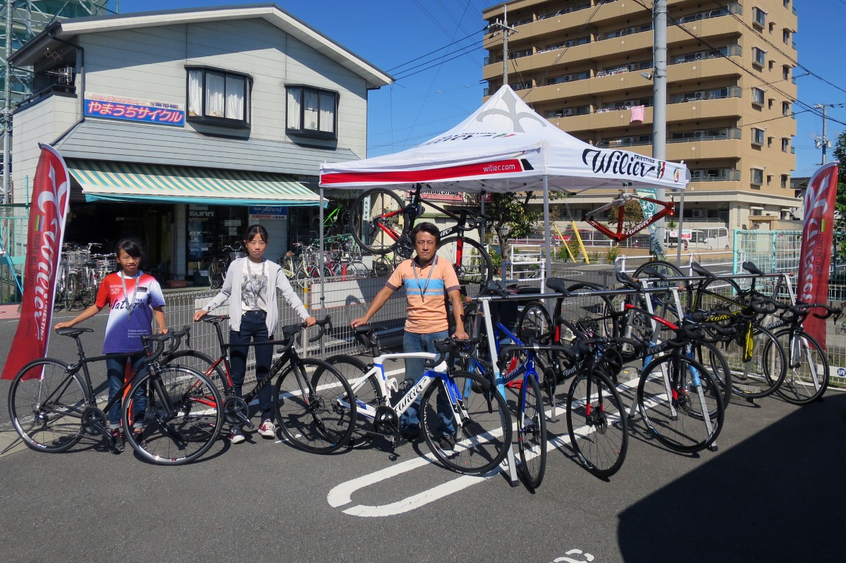 岡山:やまうちサイクルさん