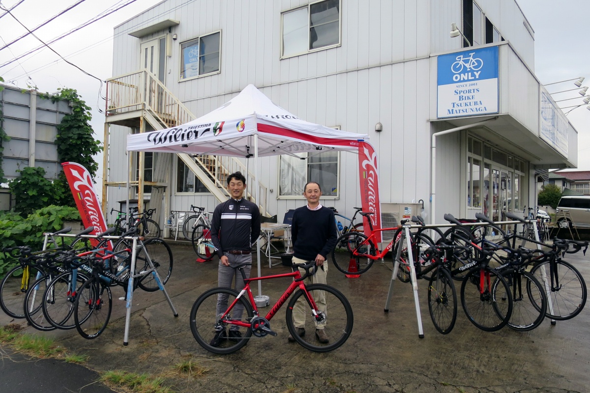 茨城:スポーツバイクつくばマツナガさん&ハイバイクさん