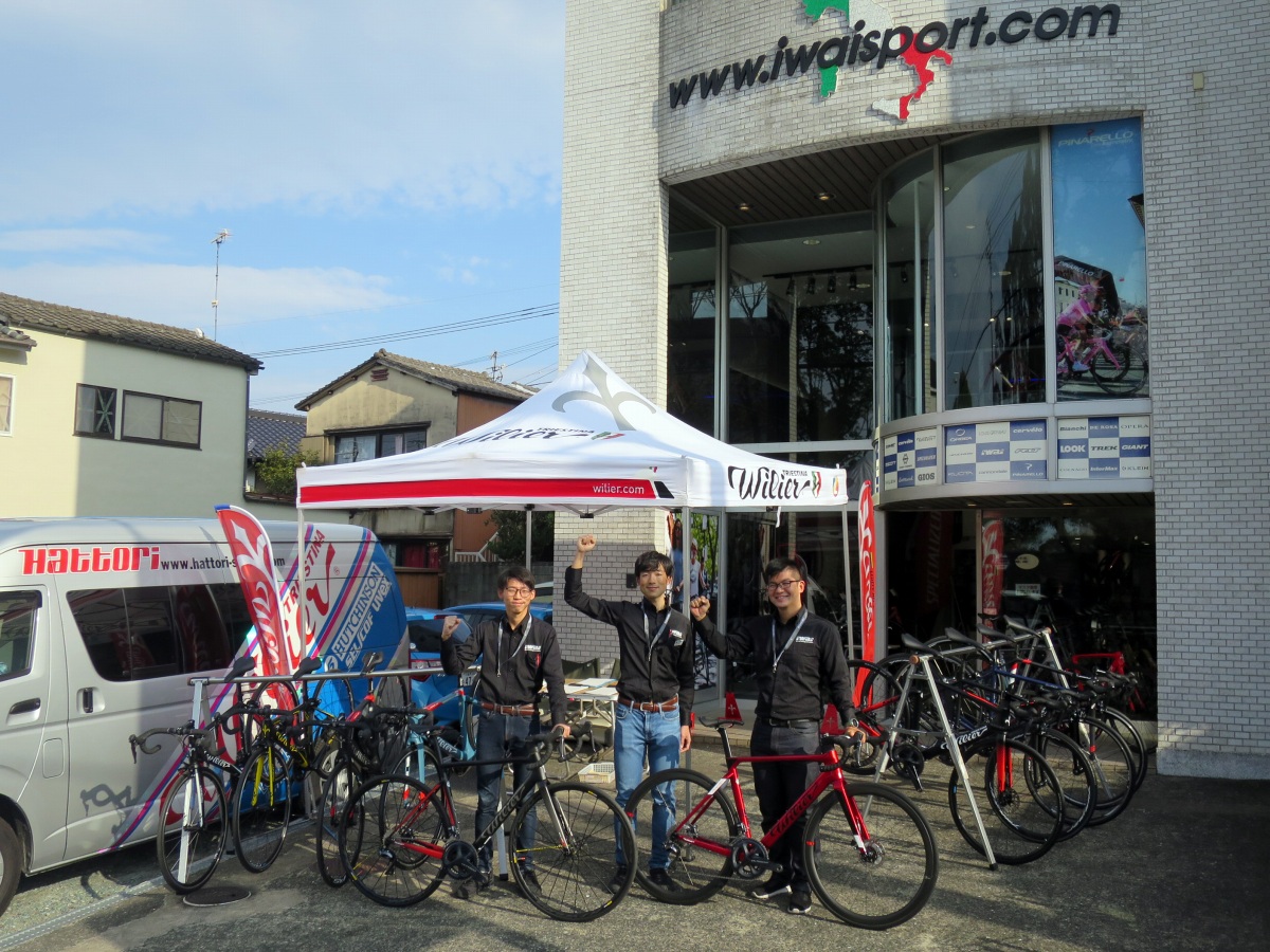 福岡:イワイスポーツサイクル本店さん