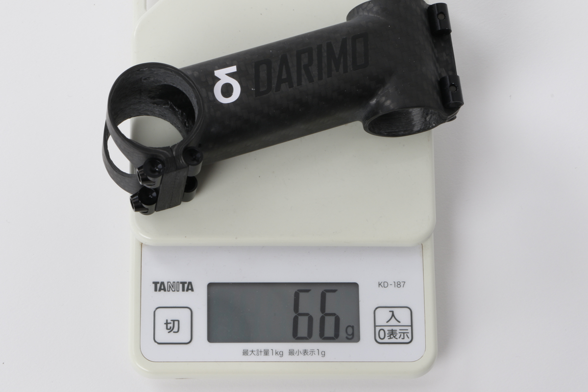 ダリモ iX2(100mm、12°)の重量は66g