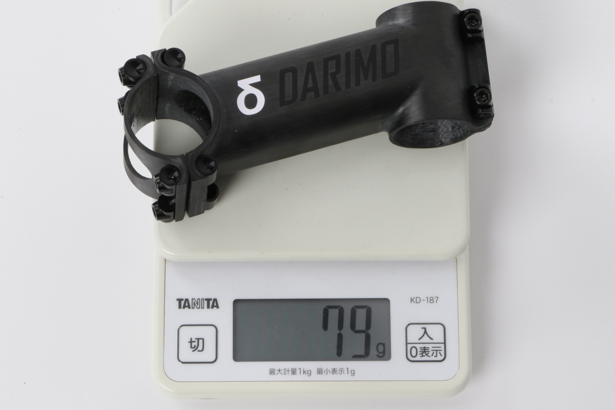 ダリモ iX4(100mm、6°)の重量は79g