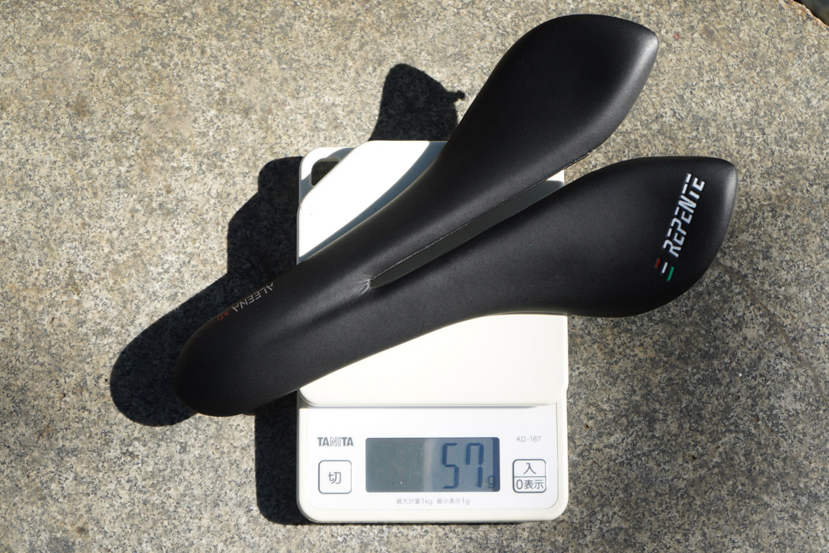 Aleena 4.0のトップカバー:57g