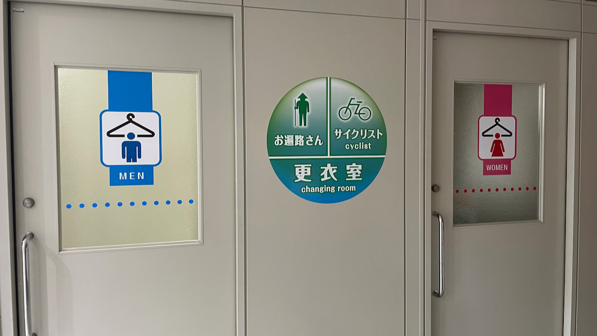 松山空港のお遍路さん&サイクリストおもてなしコーナー