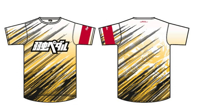 ラファ 弱虫ペダルサイクリングチーム テクニカルTシャツ