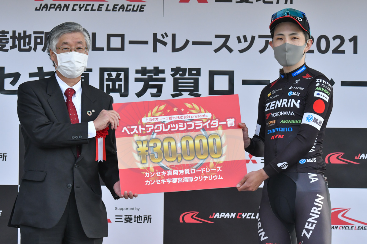 序盤から逃げ続けた横塚浩平(チーム右京 相模原)がベストアグレッシブライダーに
