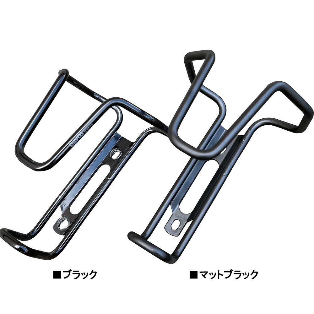 マットブラック(右)とブラック(左)の比較