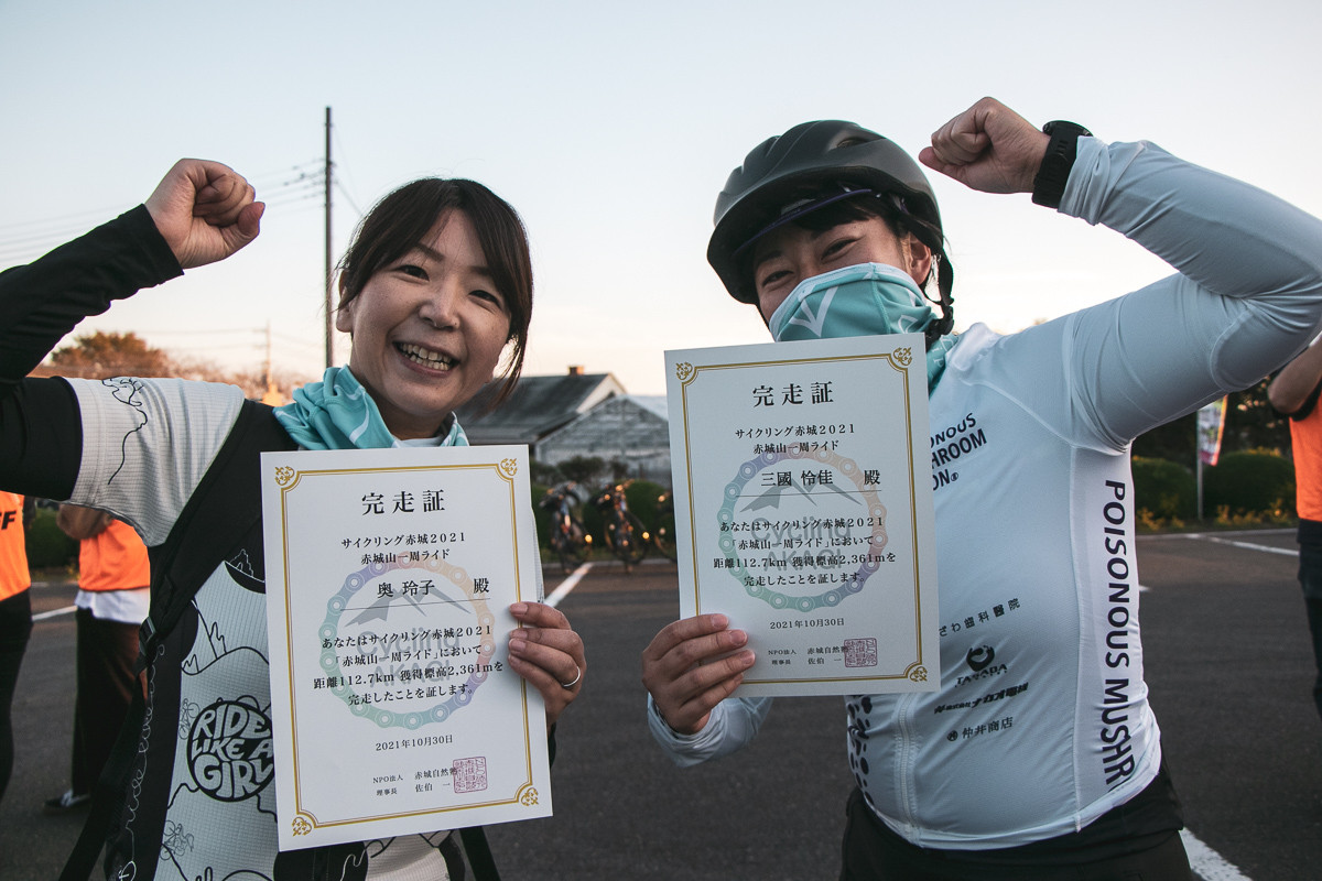 完走証をゲット!E-BIKEじゃなければこんな登りの多いコースは走り切れなかった、とコメントいただきました。