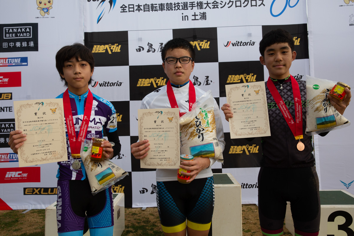 U15表彰 優勝松山海司(Sonic-Racing)、2位松村拓弥、3位佐竹清亮(アラスカワークス)