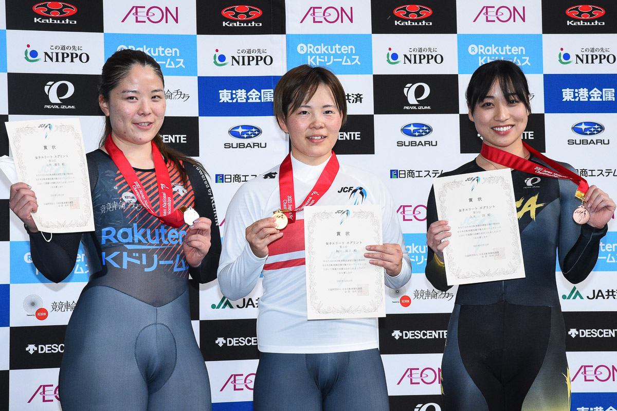 女子スプリント 表彰式