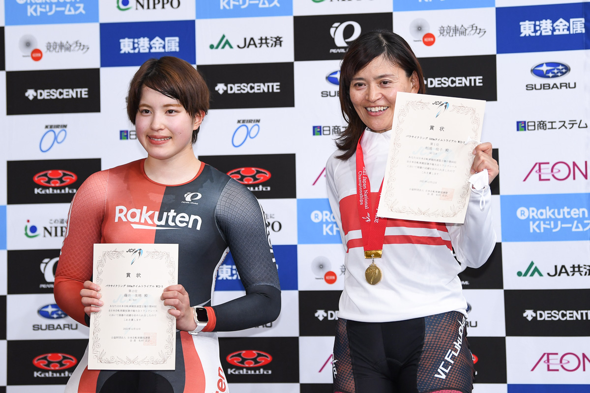 パラサイクリング500mタイムトライアル 表彰式