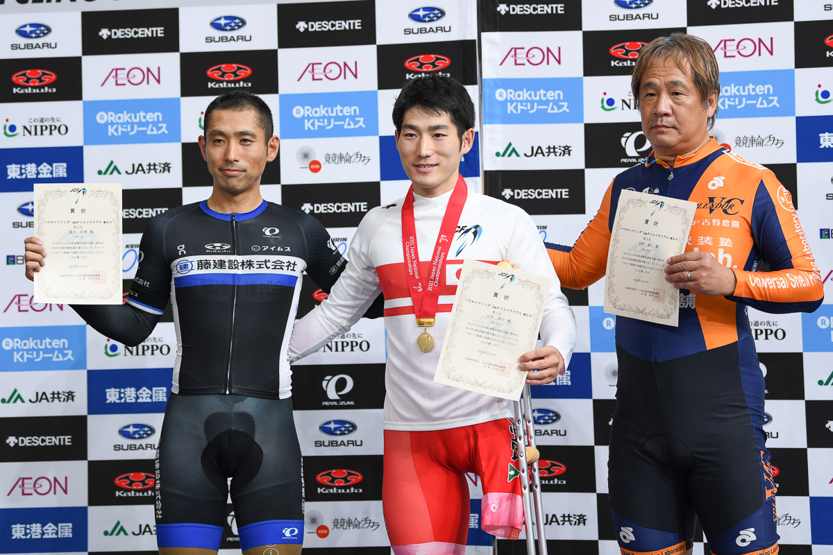 パラサイクリング1kmタイムトライアル 表彰式