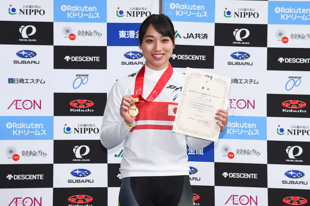 女子500mタイムトライアル 表彰式