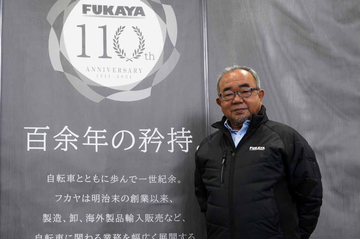 創業111年目、次なる10年へ歩みを進めたフカヤ 代表取締役社長 近藤正勝氏にお話を伺った