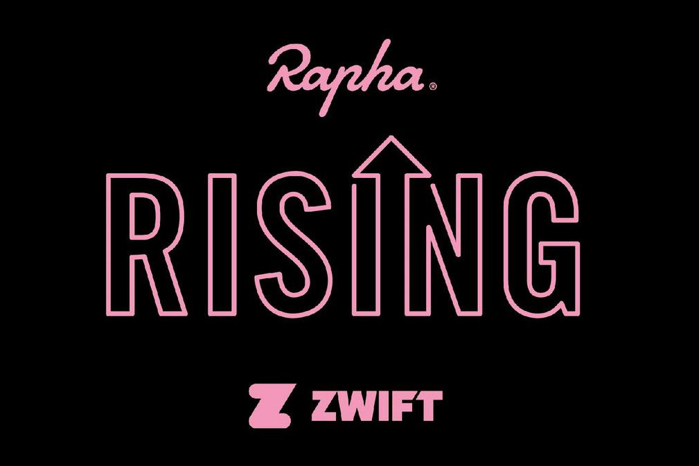 3日間で獲得標高2896mを登る「Rapha RISING」 ズイフト内で2月25日~27日に開催