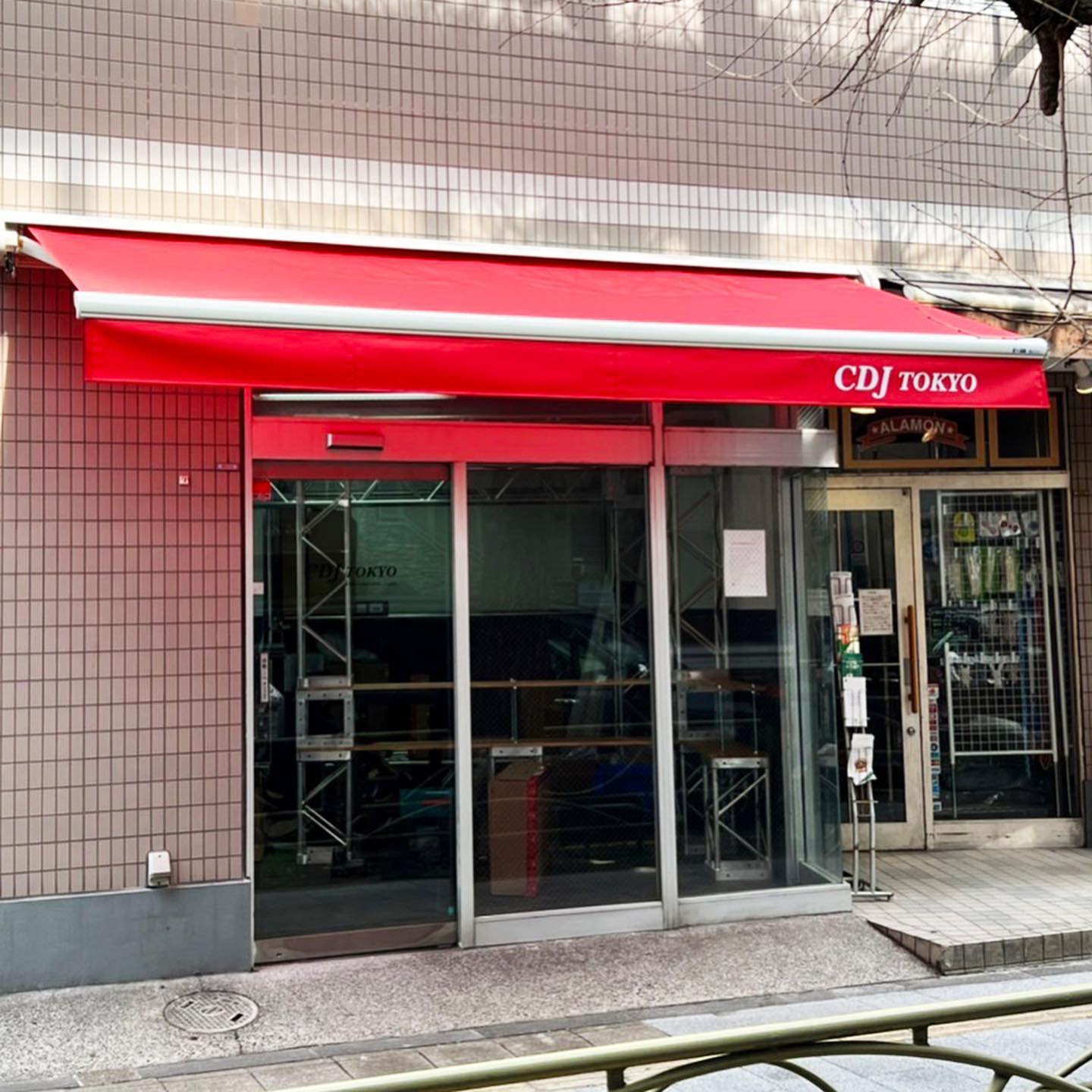東京都世田谷区新町に開店するカーボンドライジャパン直営店 CDJ Tokyo