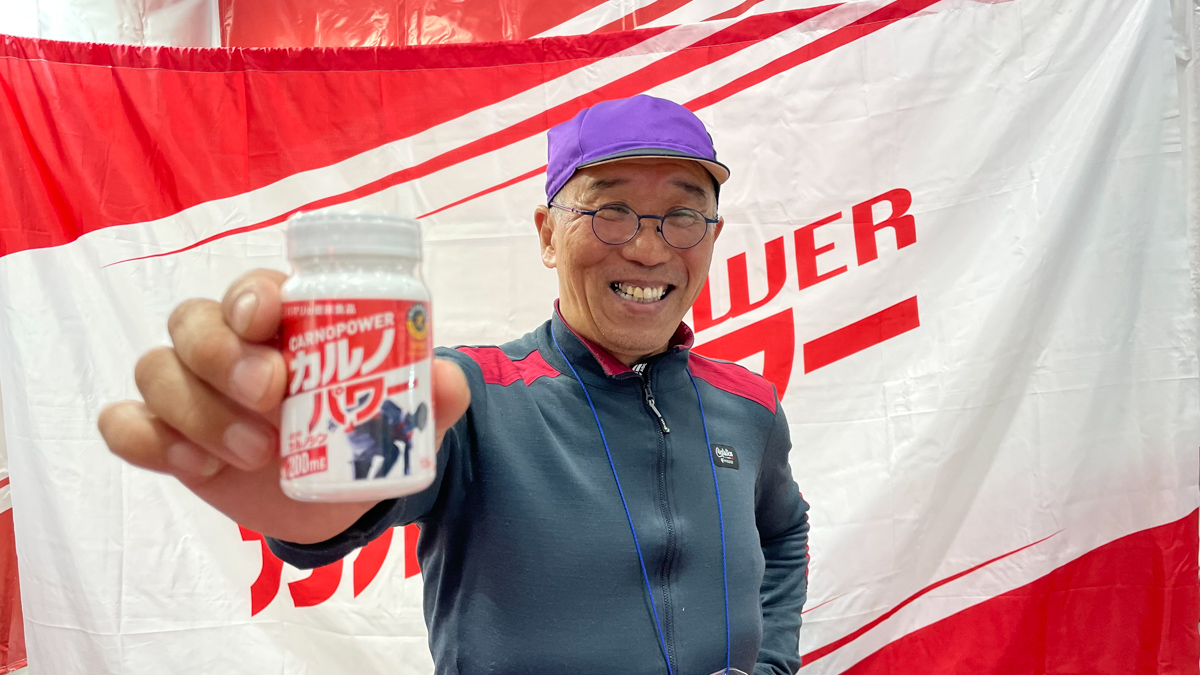 現役アスリートとして活躍中の山崎敏正さん(Dolpo代表)