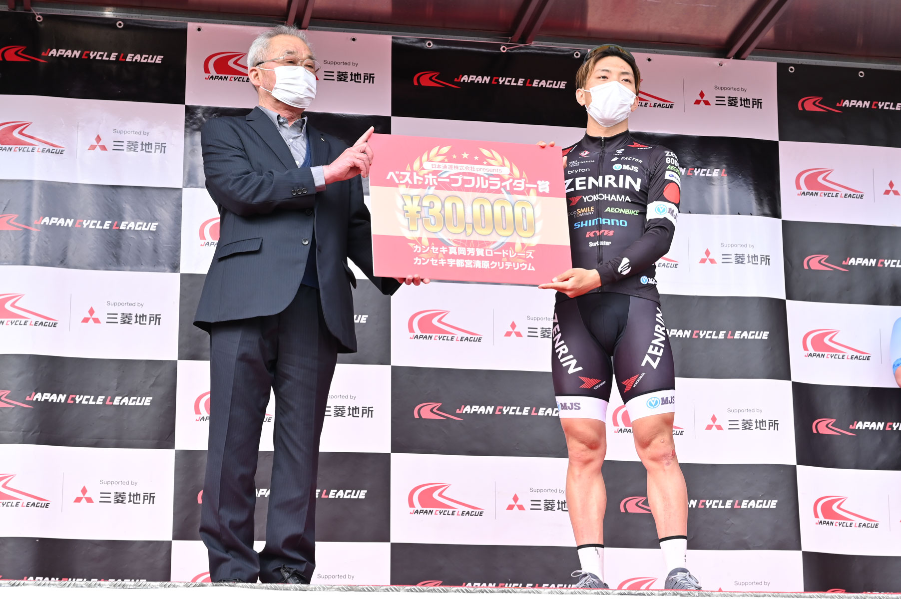 JCL宇都宮クリテリウムでベストホープフルライダー賞を獲得した本多晴飛(チーム右京相模原)