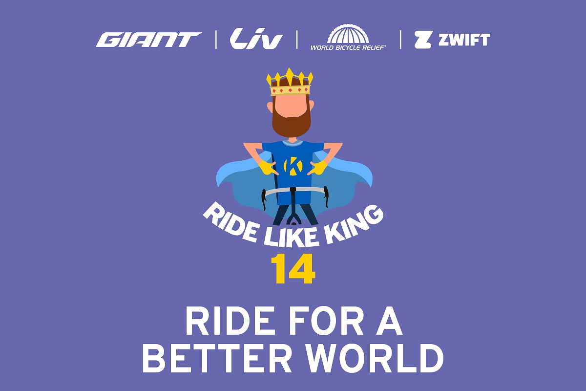 ジャイアント&Livがズイフトでライドイベント「RIDE LIKE KING」を開催