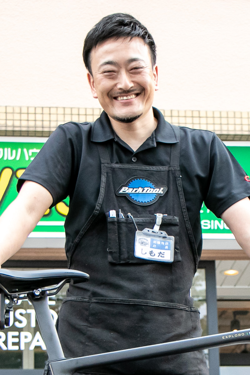 下田晋一郎(サイクルハウスWISH)