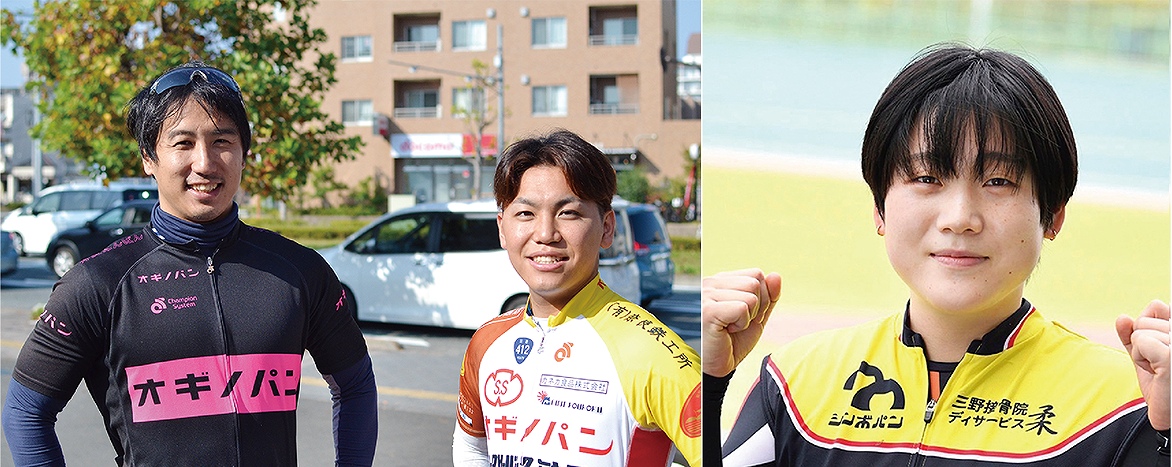 ゲストは競輪選手の川上真吾と岡田亮太、ガールズ競輪の増茂るるこ