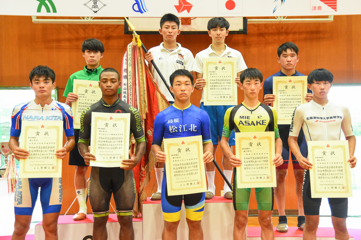 男子 ロード総合は北桑田高校が優勝