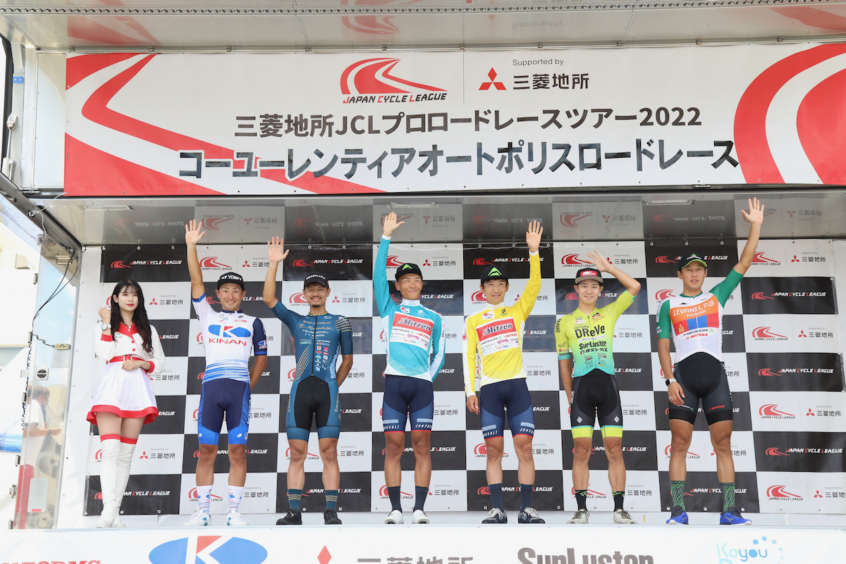 イエロージャージを守った増田成幸(宇都宮ブリッツェン)など、今大会で活躍を見せた選手たち
