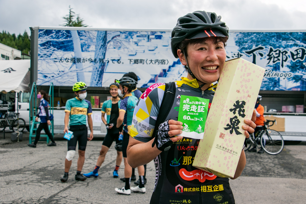 抽選で花泉をゲット!