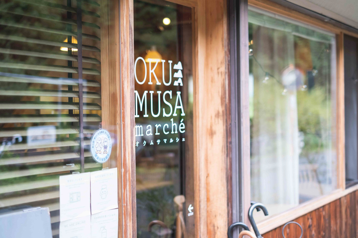 OKUMUSA MARCHE(オクムサ・マルシェ)