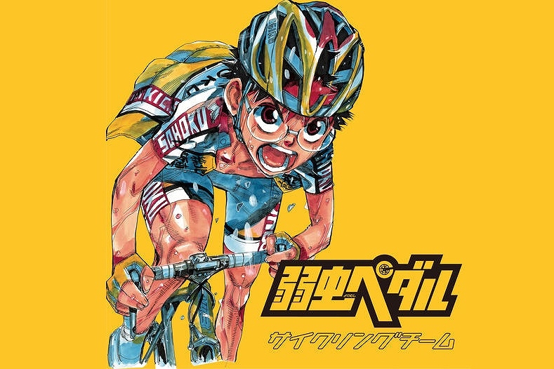 エコイがジャパンカップの会場で弱虫ペダルの渡辺航先生サイン会を10月16日に開催